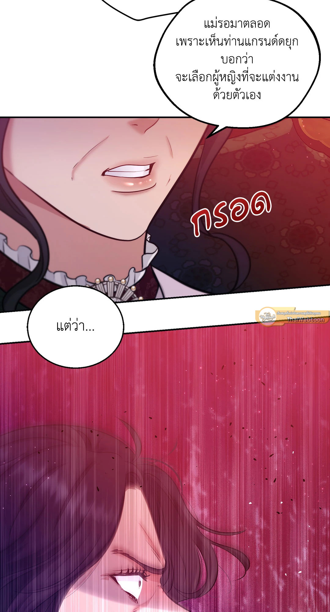 หน้า 58