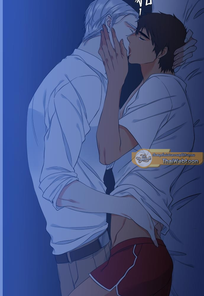 หน้า 33