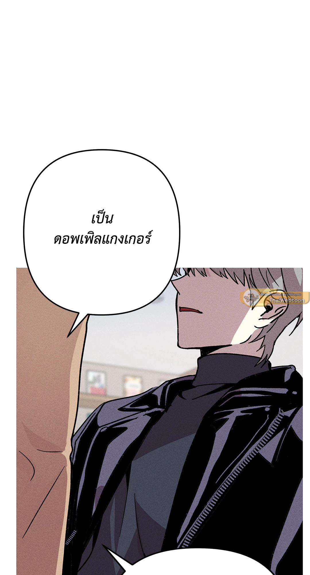 หน้า 74