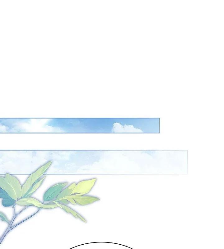 หน้า 97