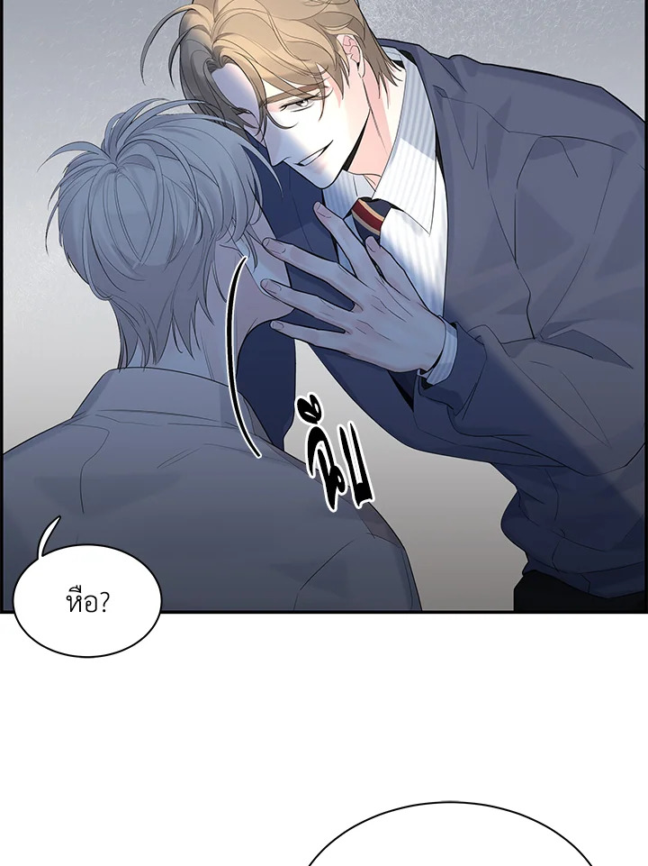 หน้า 77