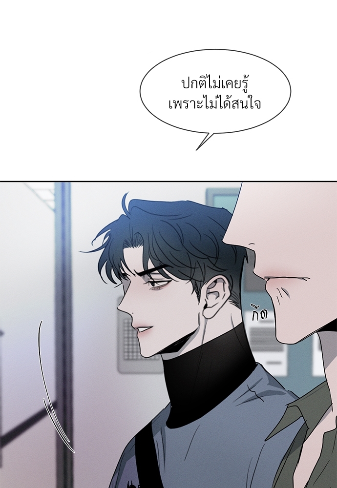 หน้า 90