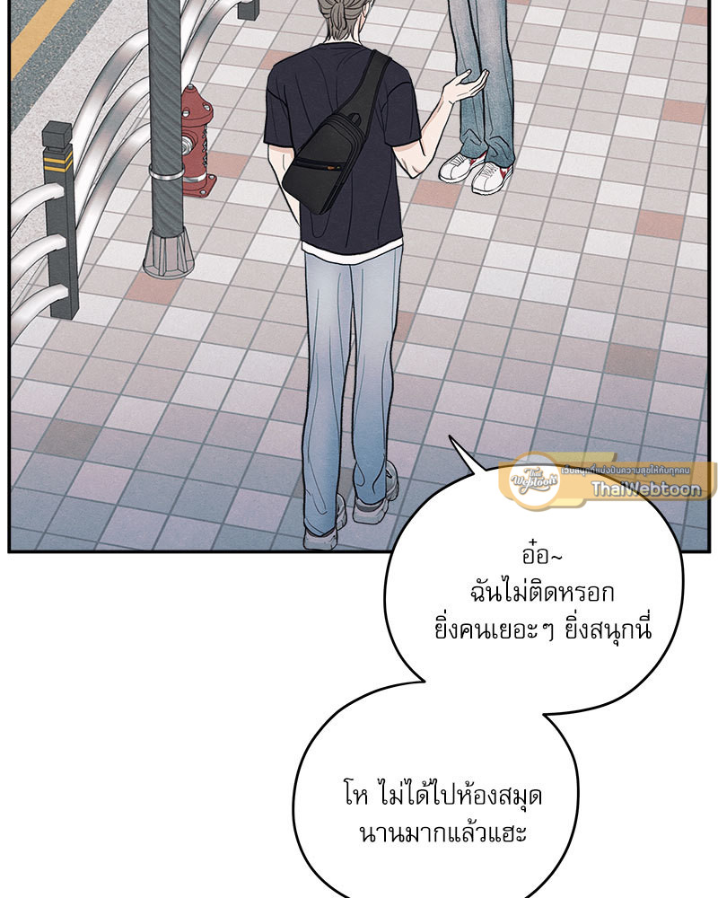 หน้า 27