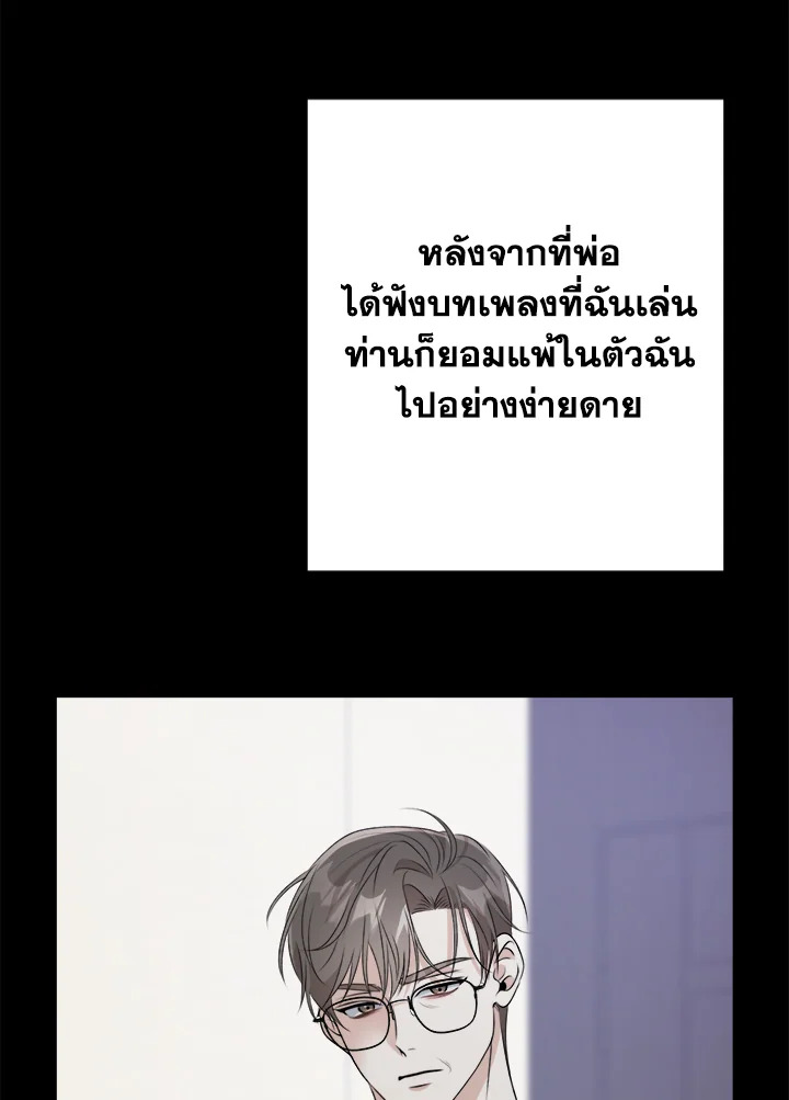 หน้า 89