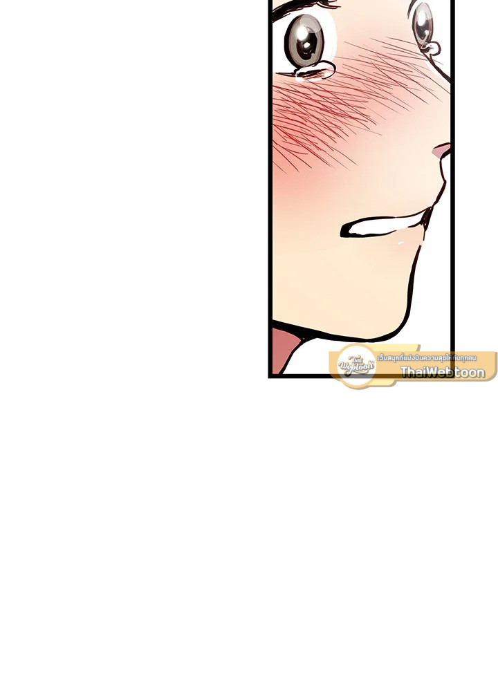 หน้า 83