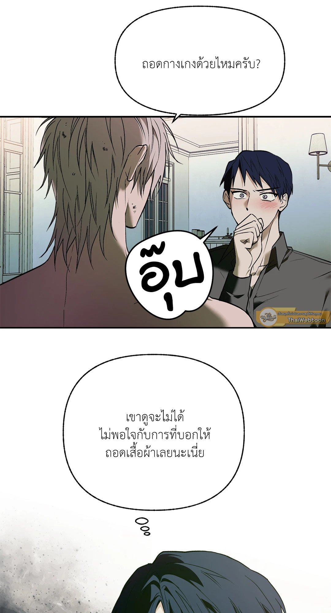 หน้า 30