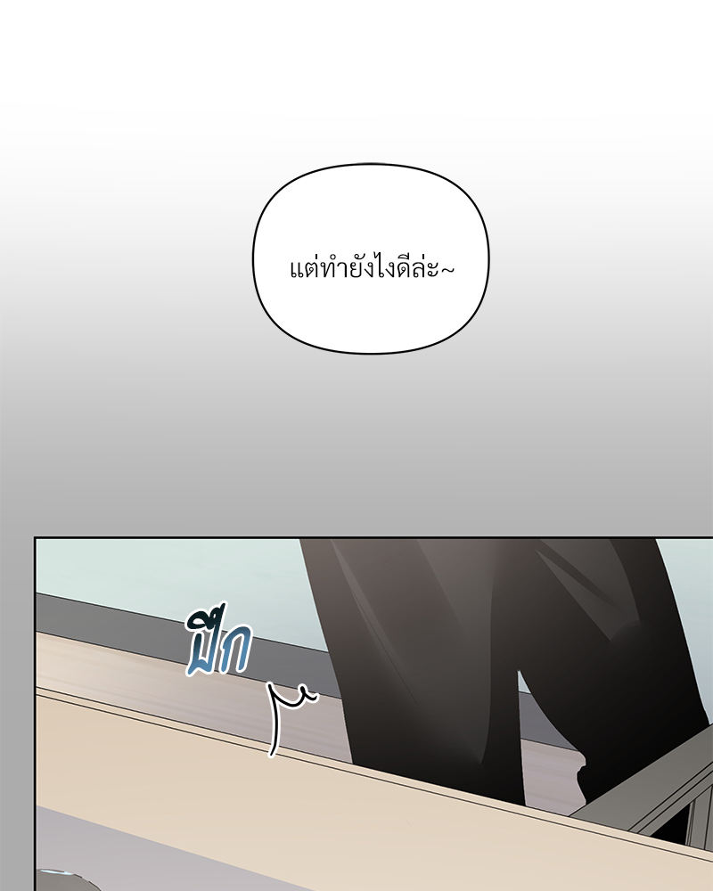 หน้า 94