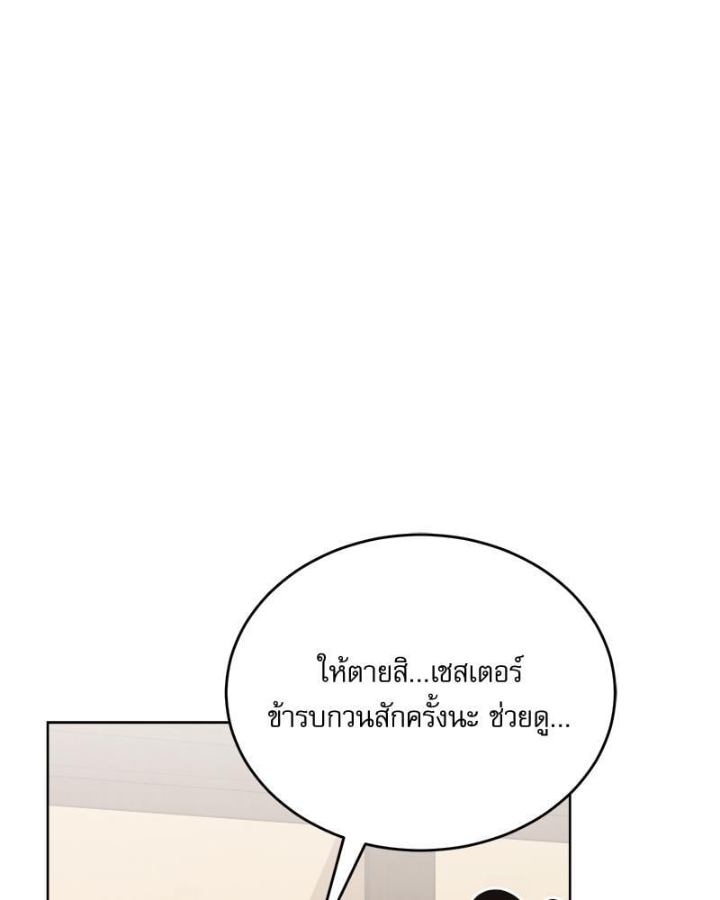 หน้า 150