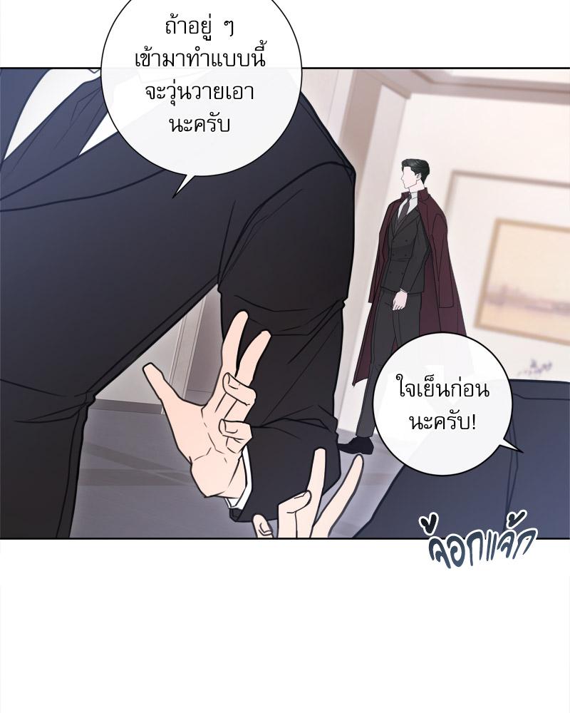 หน้า 73