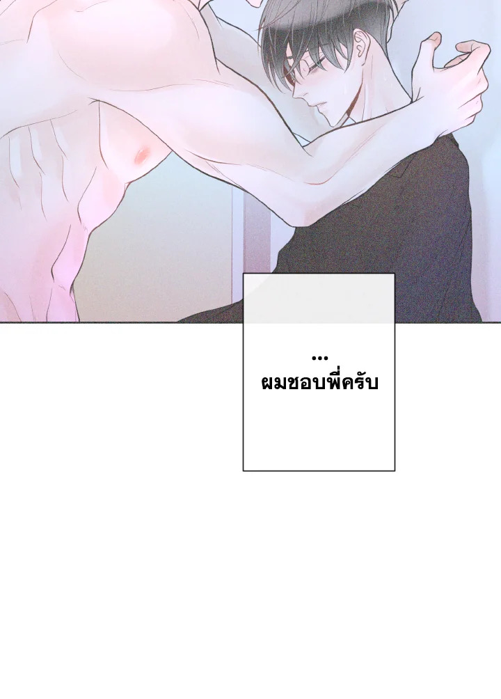 หน้า 104