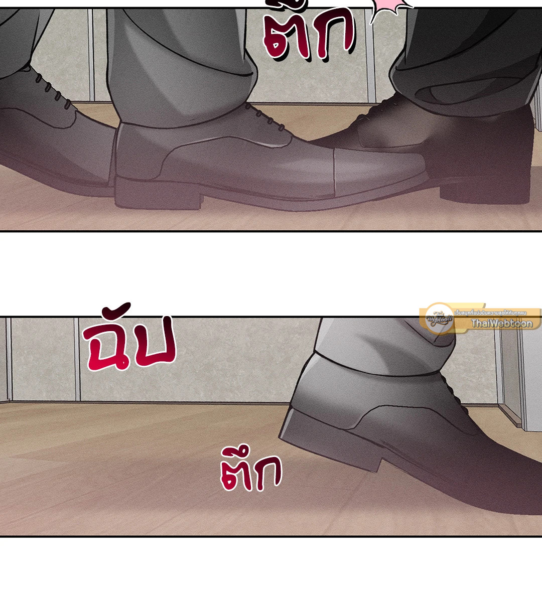 หน้า 47