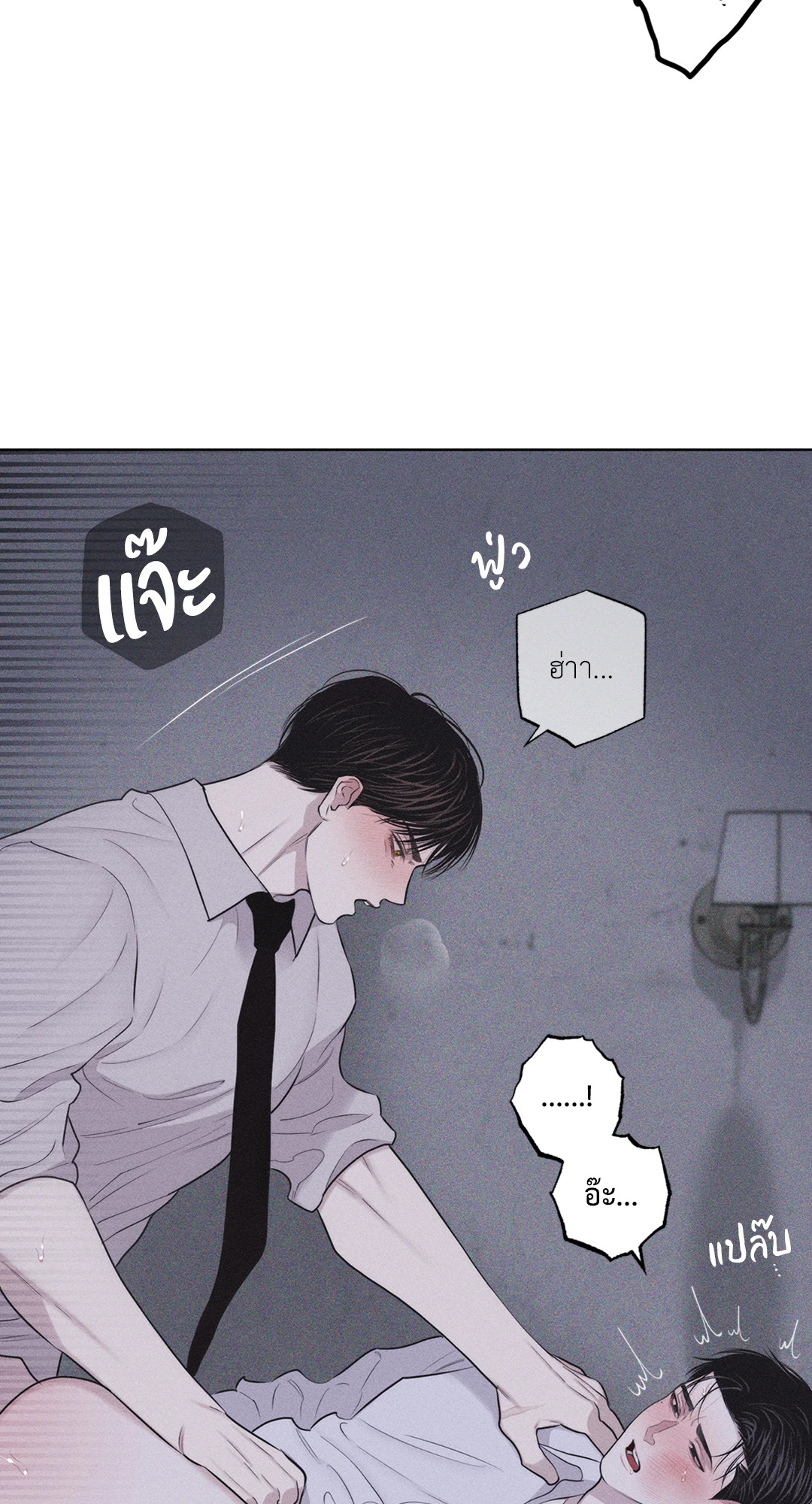 หน้า 56