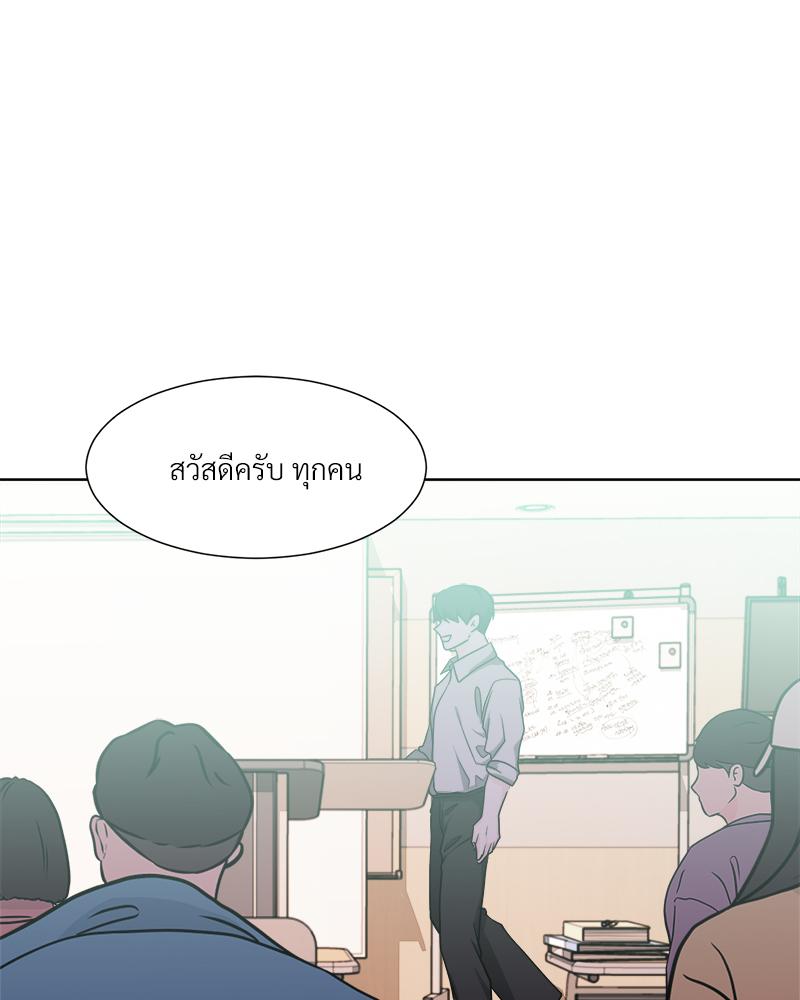 หน้า 67