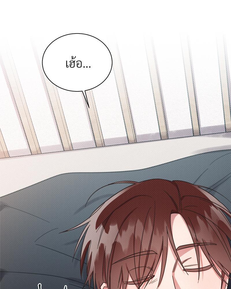 หน้า 78