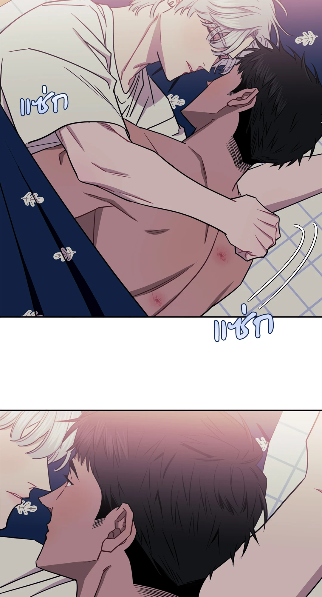 หน้า 56