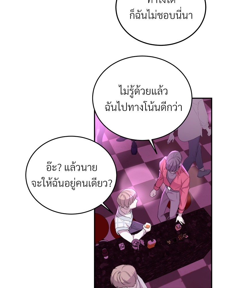 หน้า 72