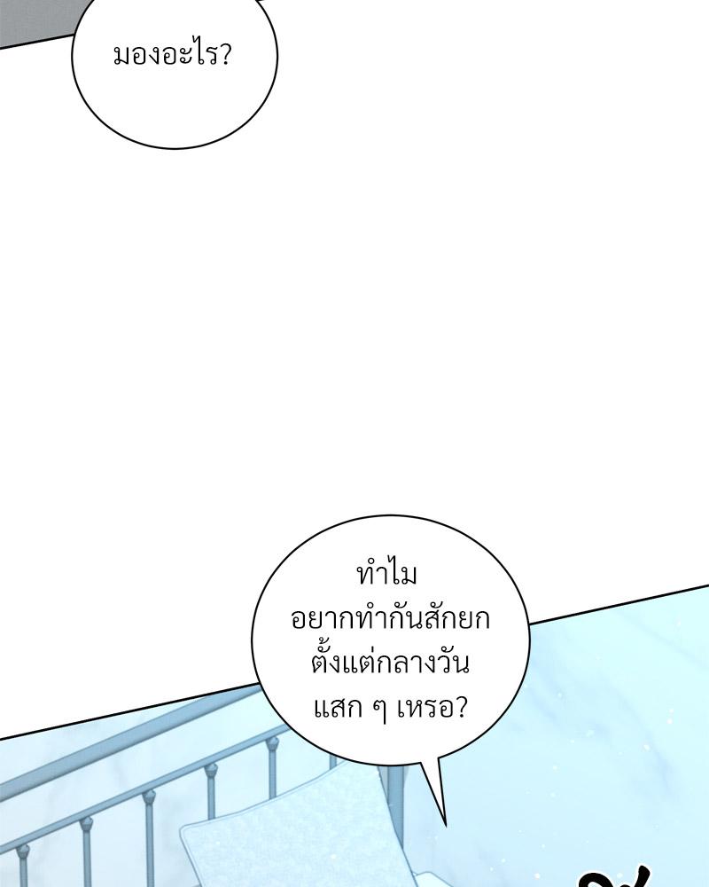 หน้า 105