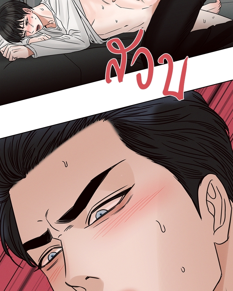 หน้า 90