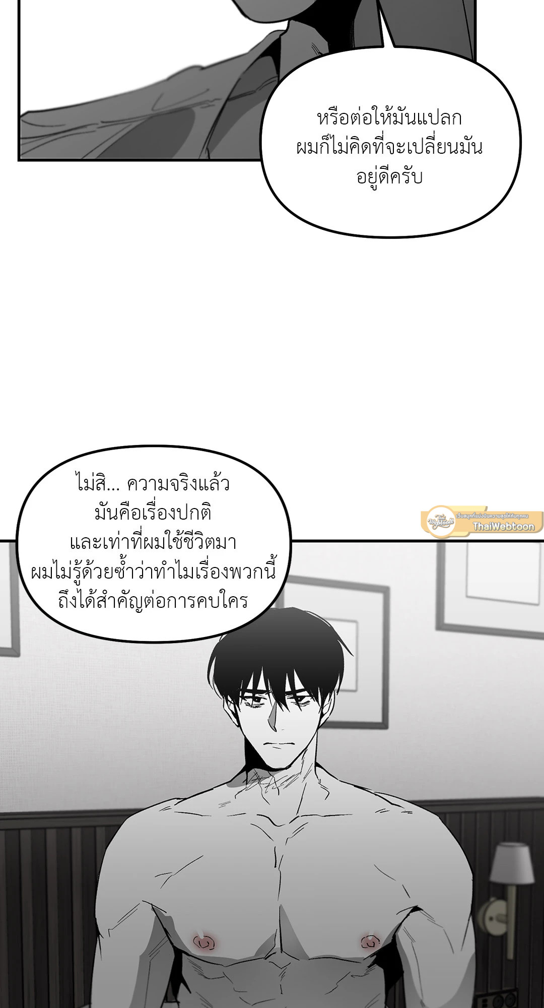 หน้า 30