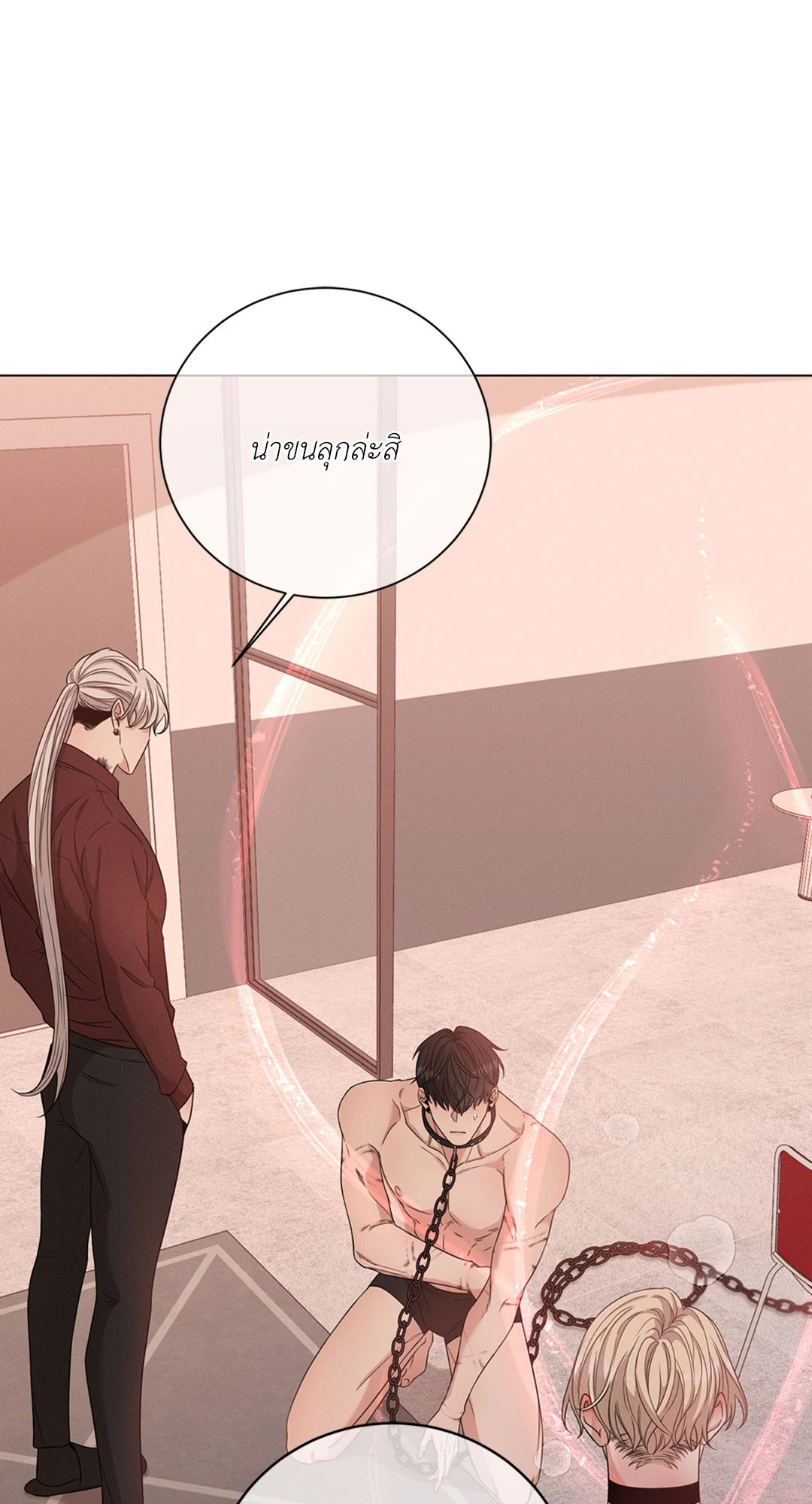 หน้า 54