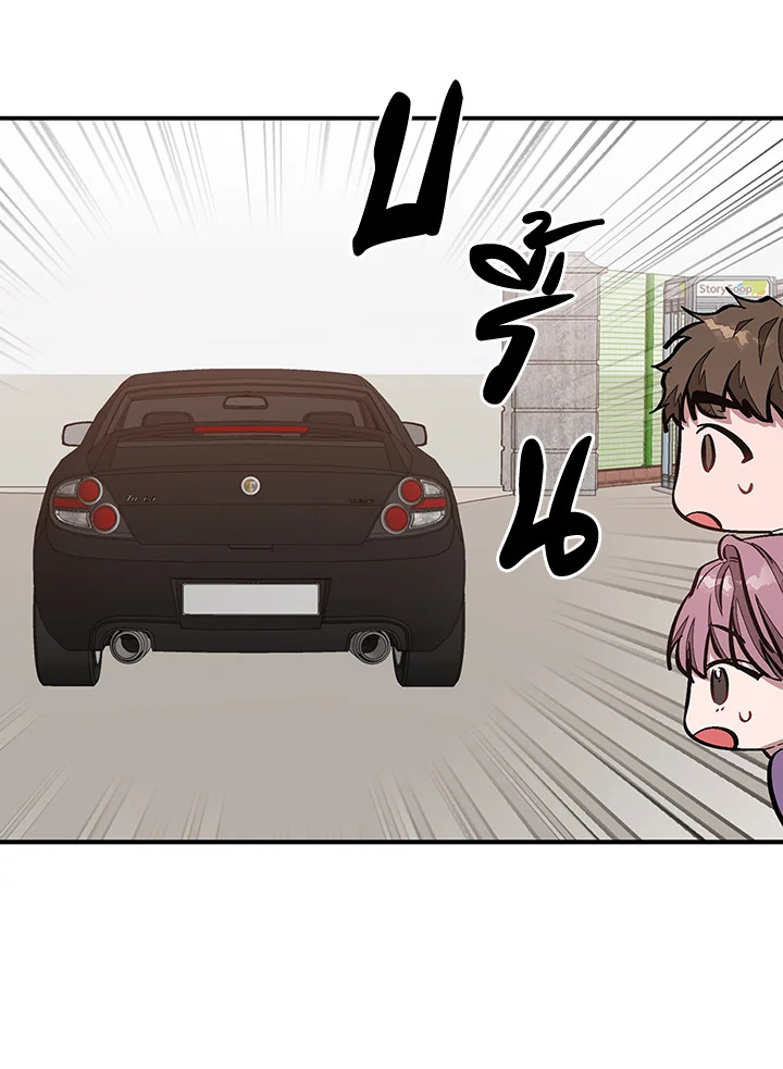 หน้า 83