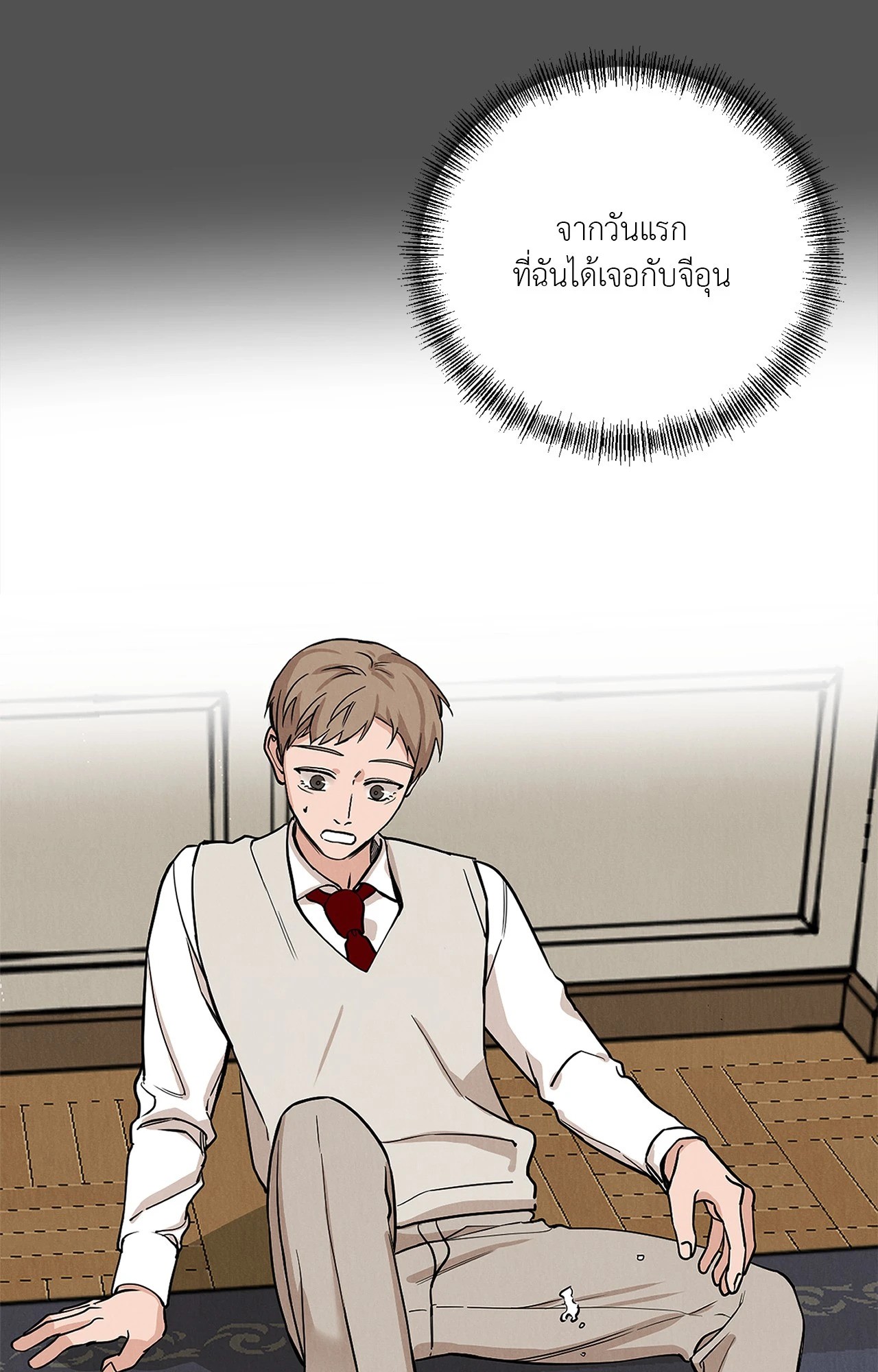 หน้า 46