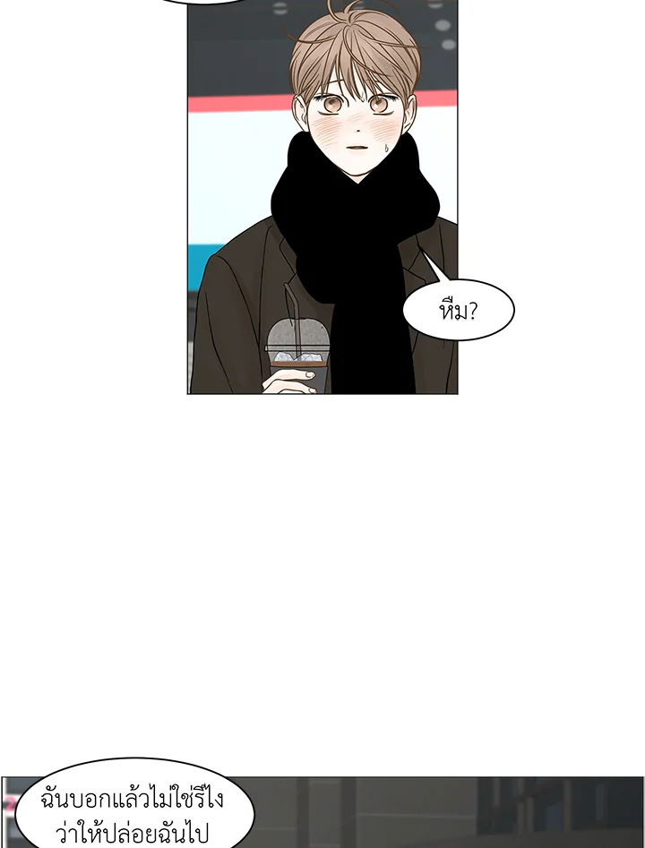 หน้า 65