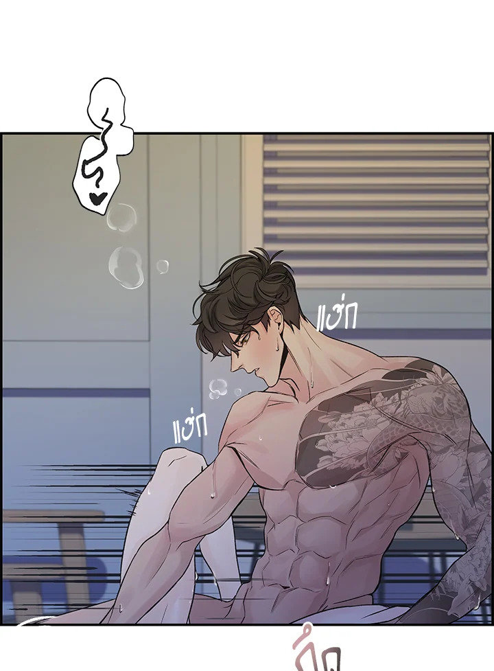 หน้า 94