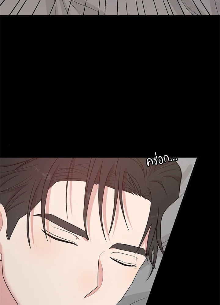 หน้า 78