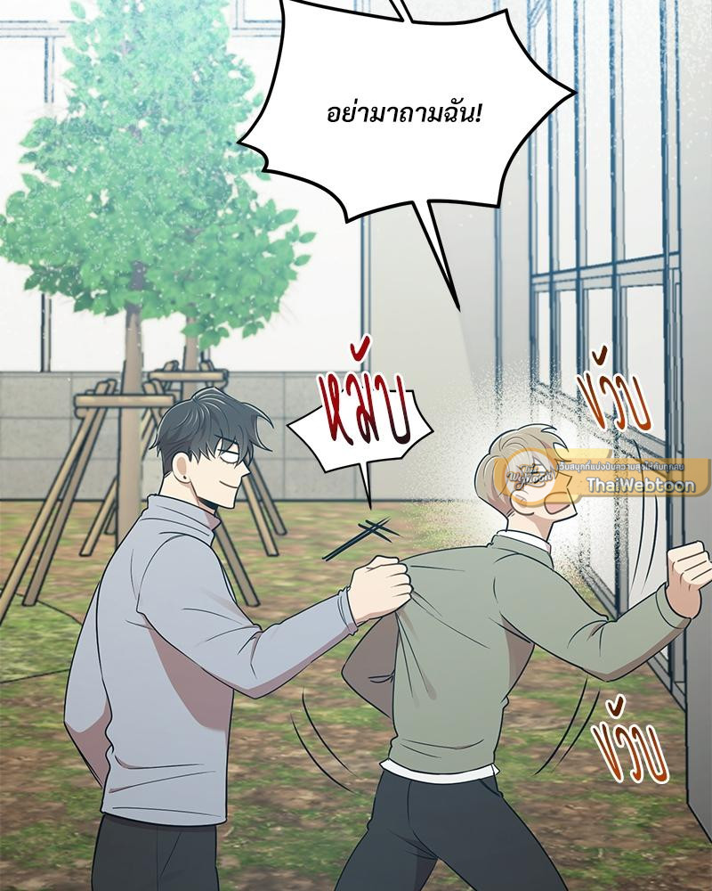 หน้า 102