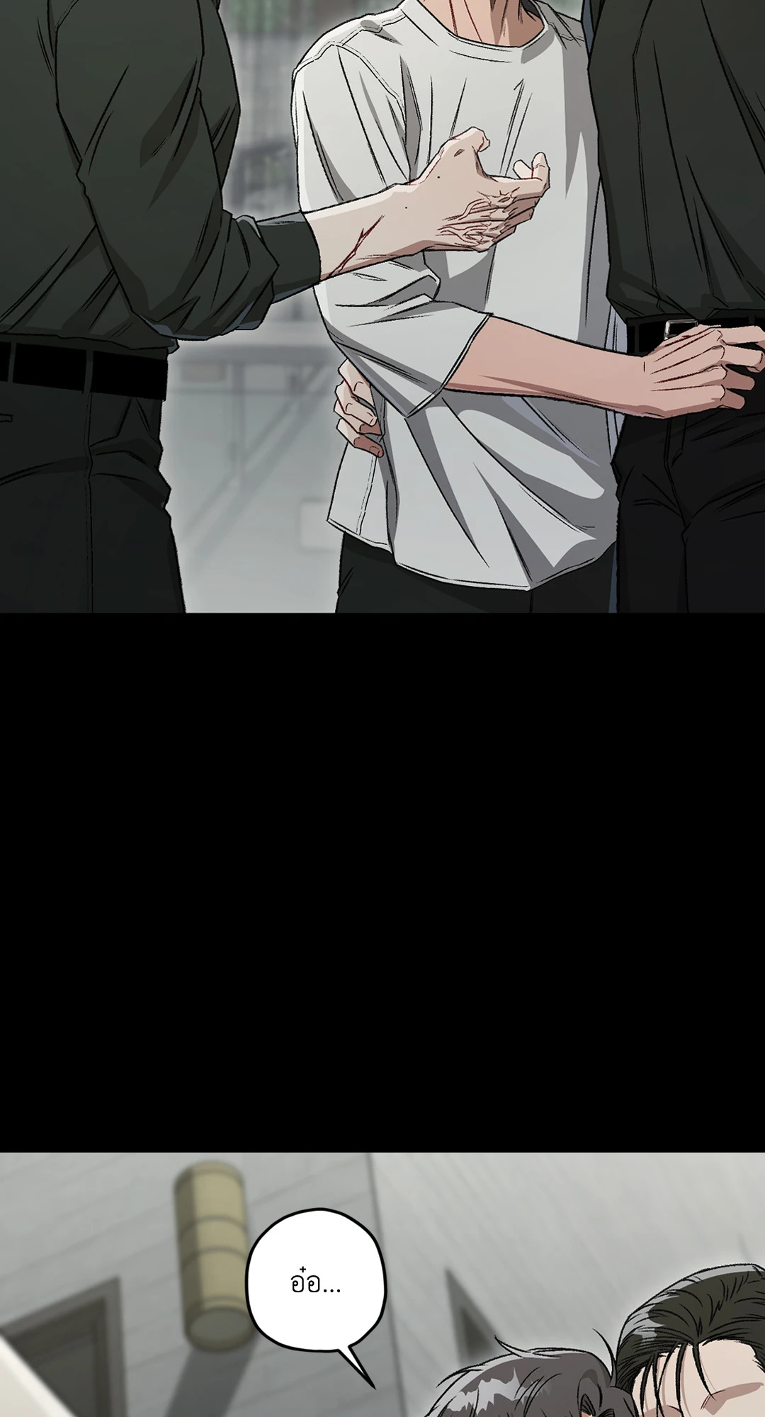 หน้า 53