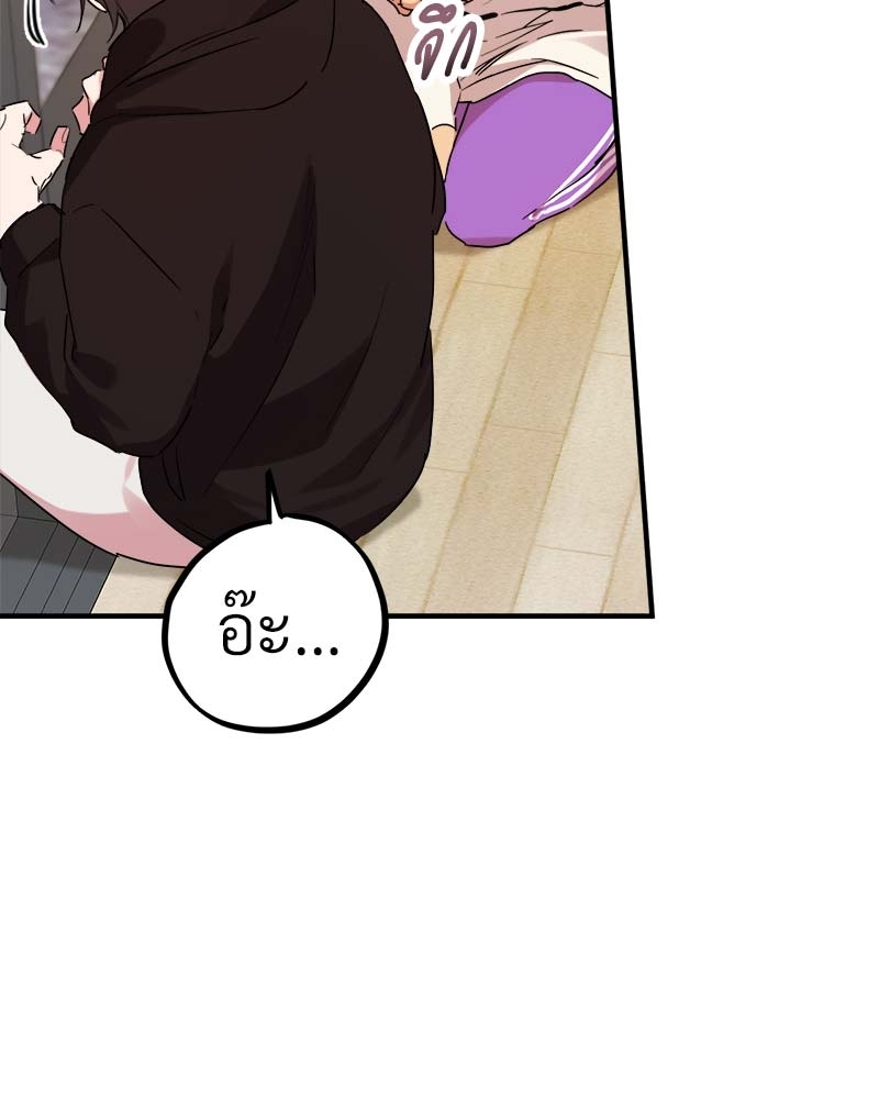 หน้า 108