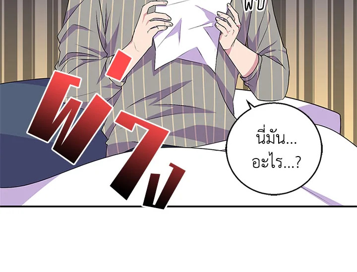 หน้า 115