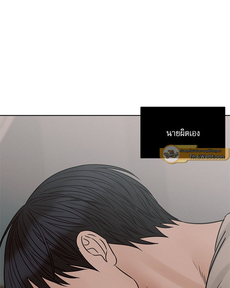 หน้า 109