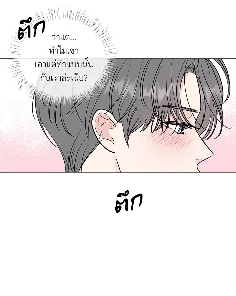 หน้า 94
