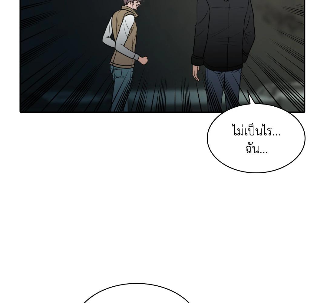 หน้า 90