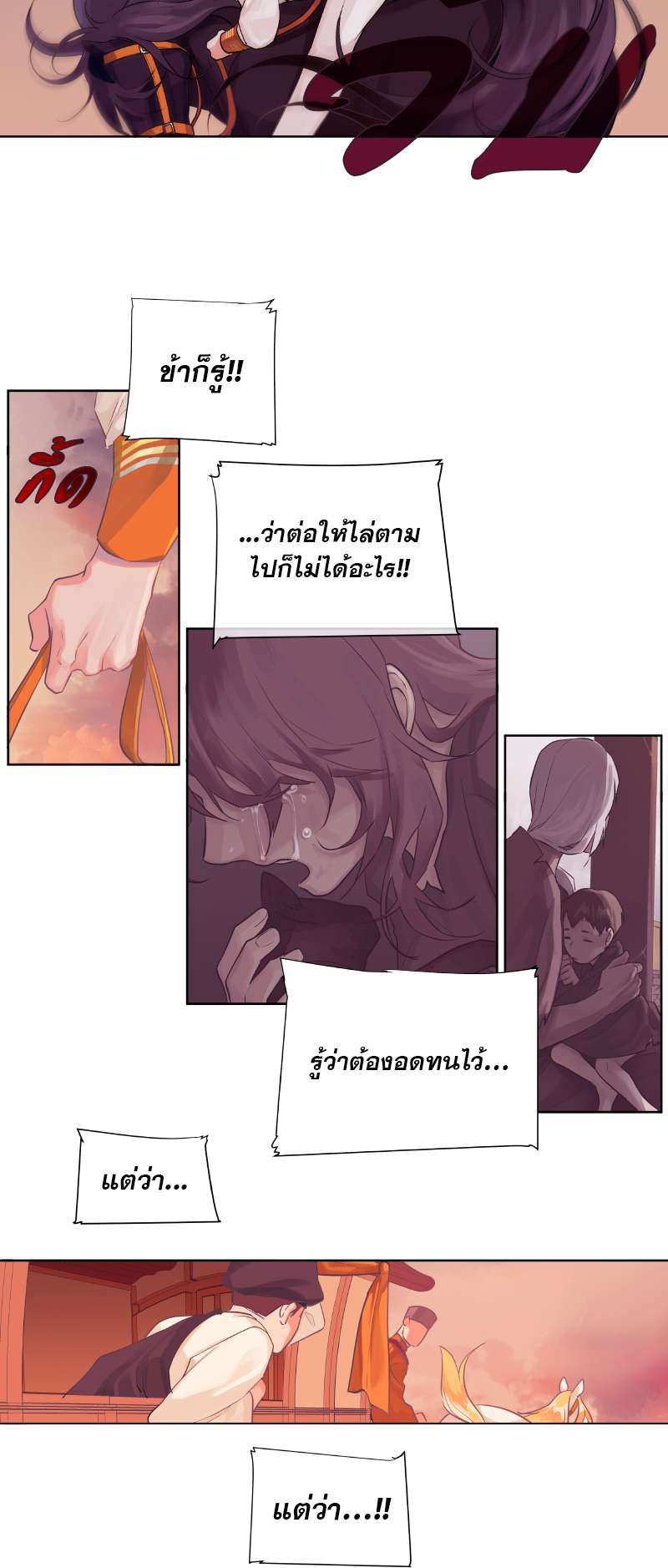 หน้า 35