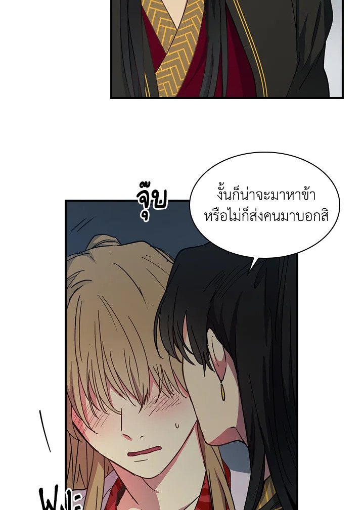 หน้า 64