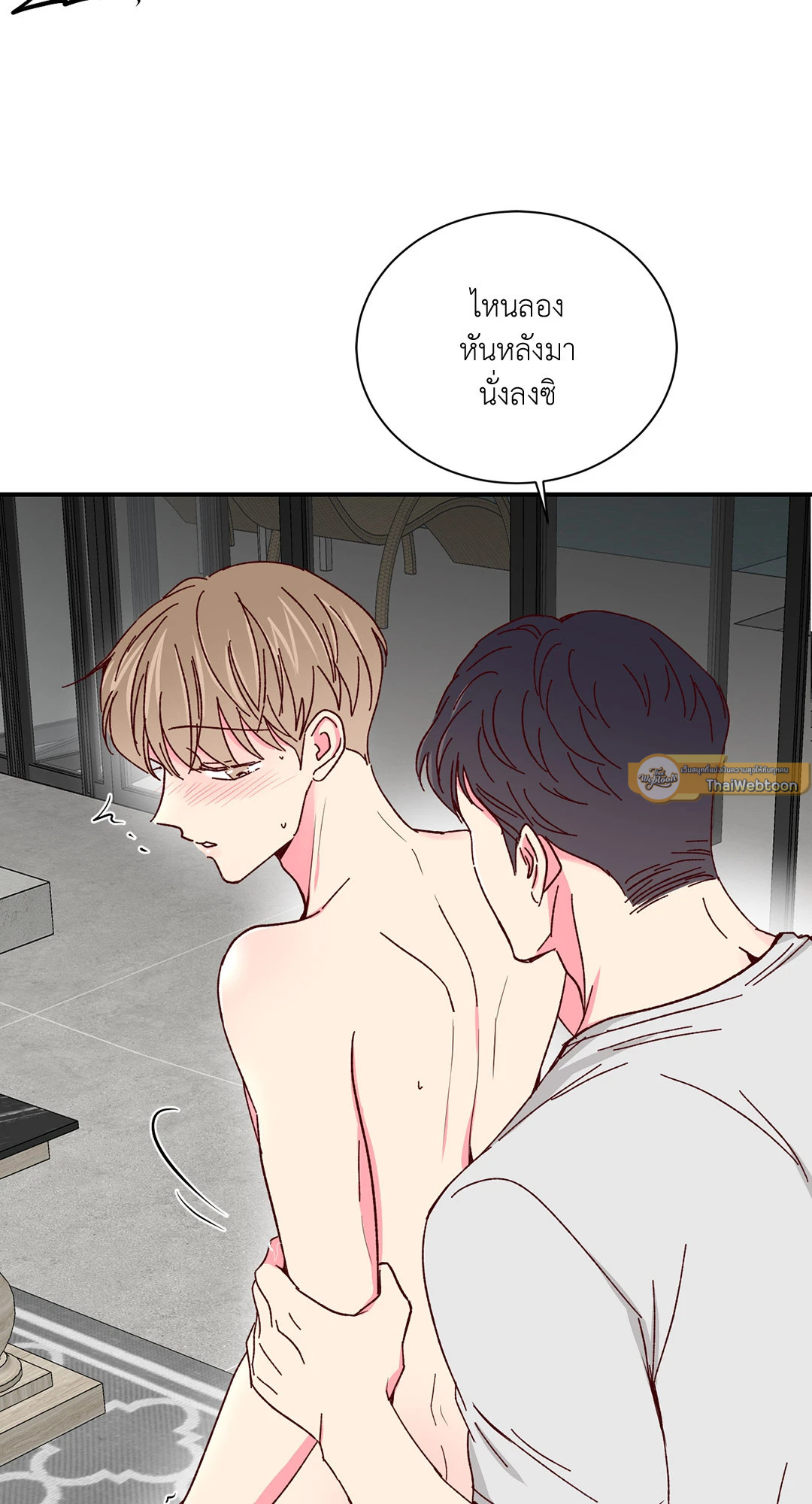 หน้า 40