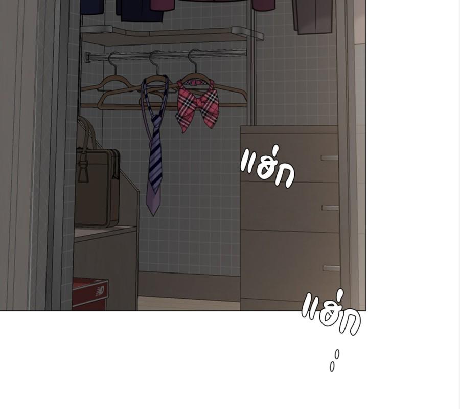 หน้า 119