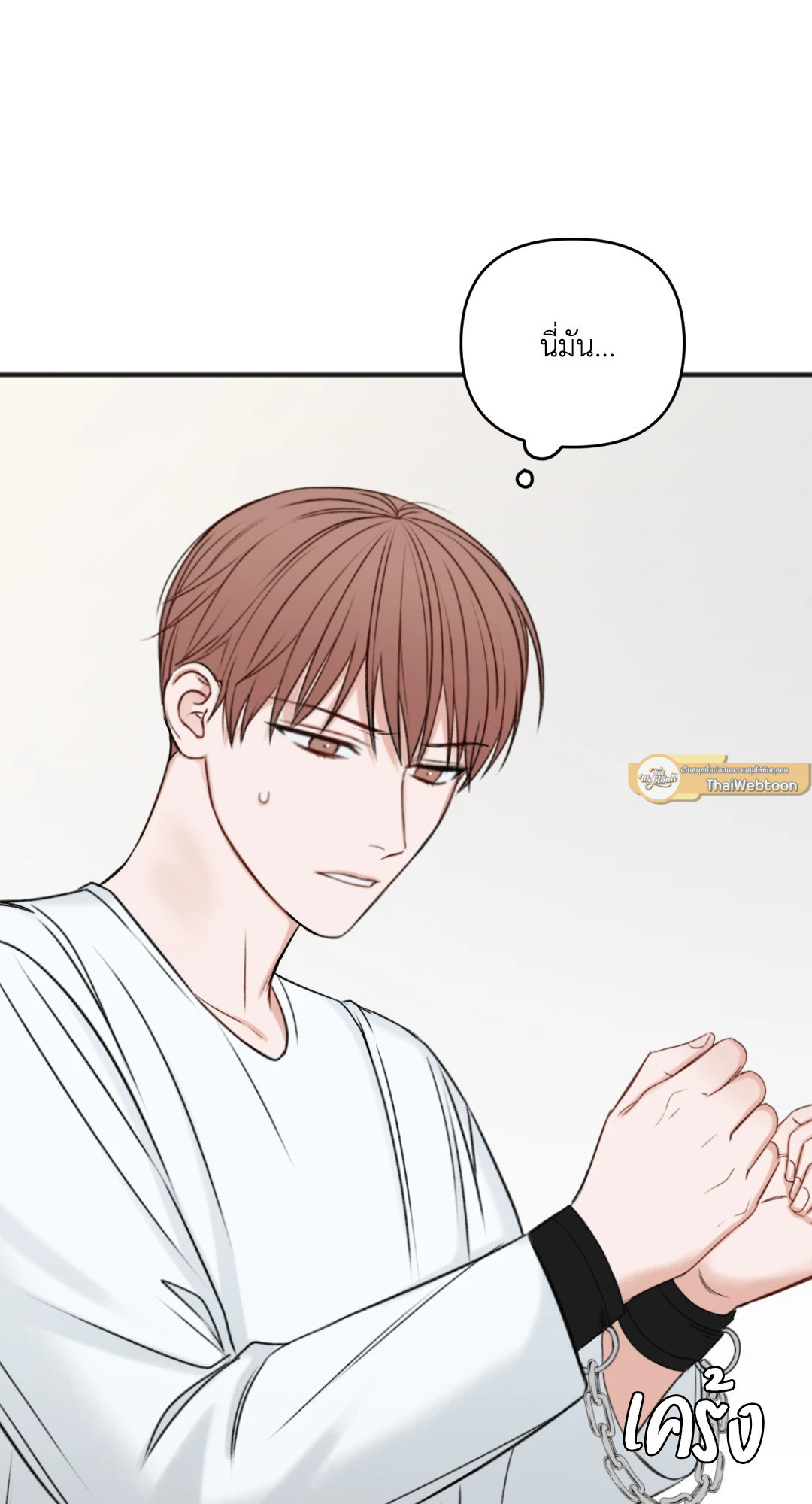 หน้า 91