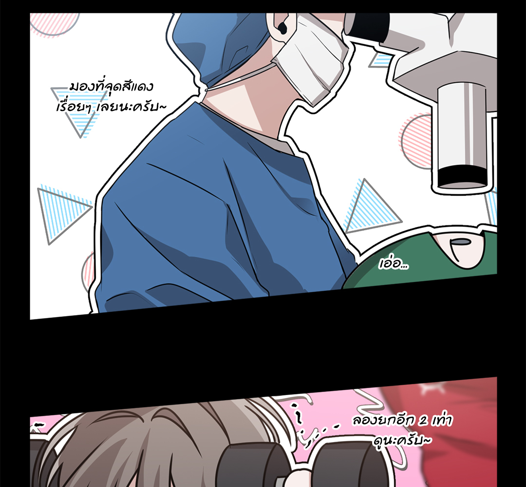หน้า 94