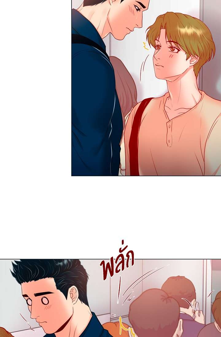 หน้า 52
