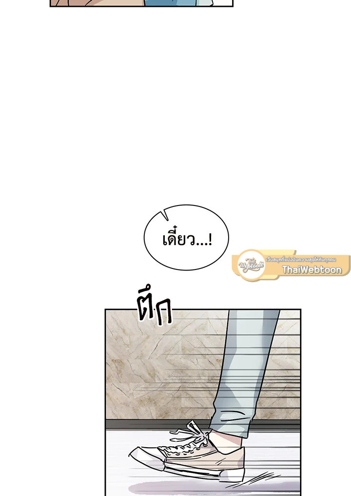 หน้า 71