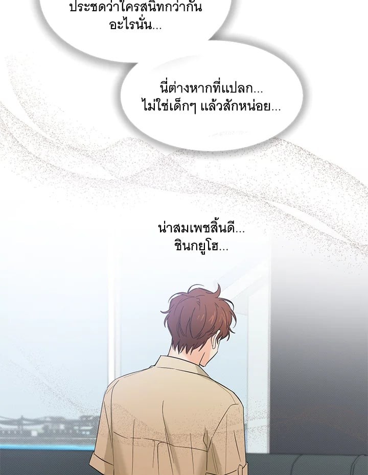 หน้า 64