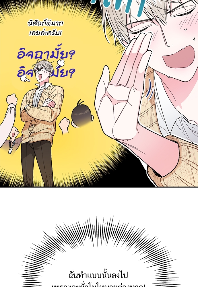 หน้า 128