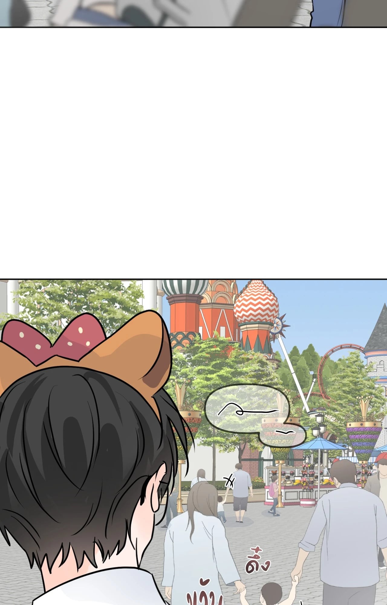 หน้า 64