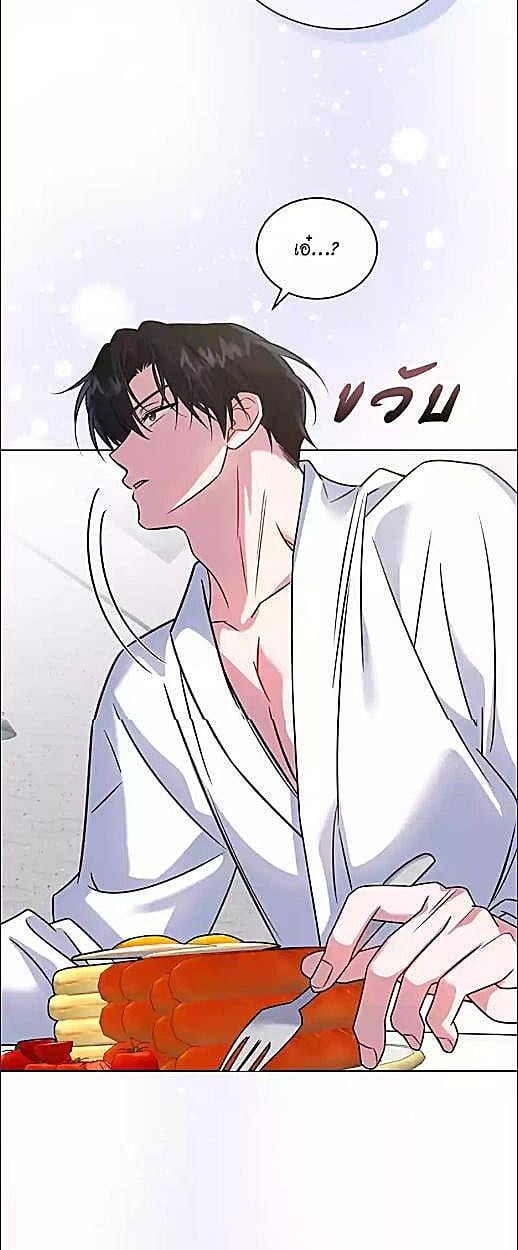 หน้า 55