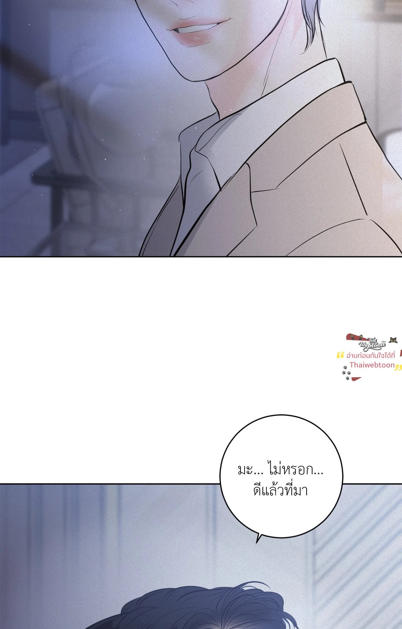 หน้า 59