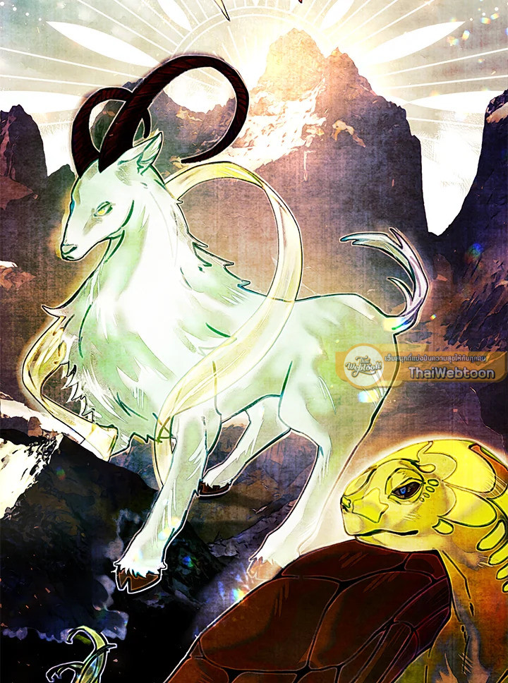 เป็นนางร้ายก็สบายดีนะคะ ตอนที่ 39 - รูปที่ 2